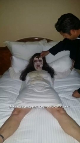 Scary Exorcist Halloween Costume