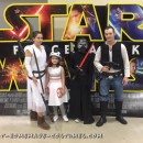 family star wars costume